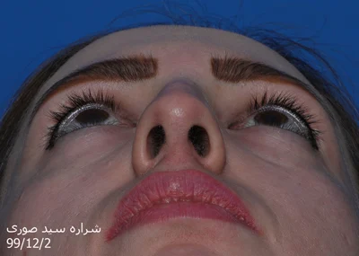 ساعت ساعت
