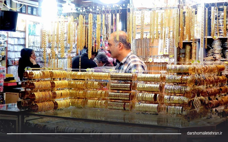 سایت دایرکتوری مشاغل در تهران