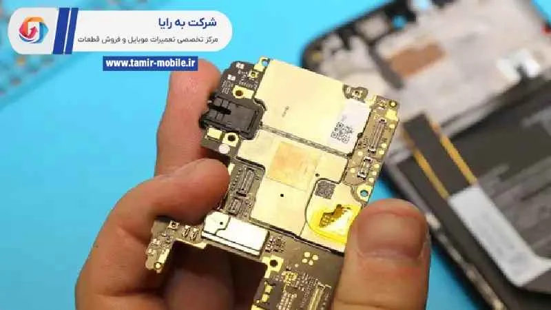 شیائومی شیائومی