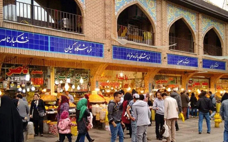سایت دایرکتوری مشاغل در تهران