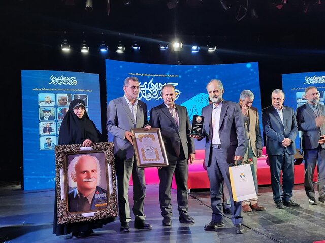 ۱۷ چهره ماندگار فرهنگ هنر و رسانه مازندران تجلیل شدند