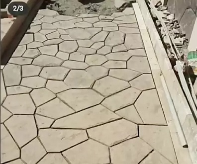 ساختمان