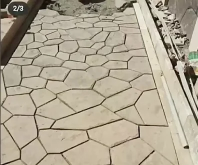ساختمان