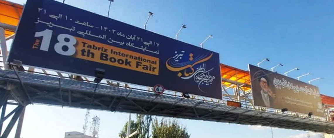 روش&zwnj;های خلاقانه تبلیغات محیطی ارزان