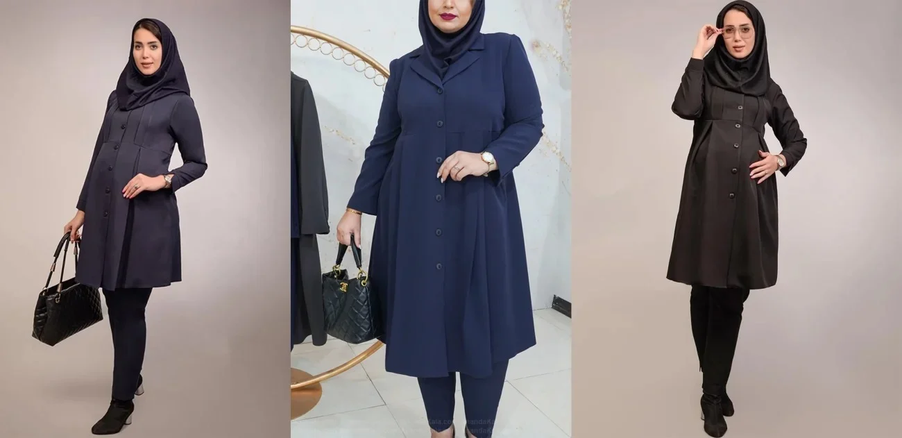 پوشاک پوشاک