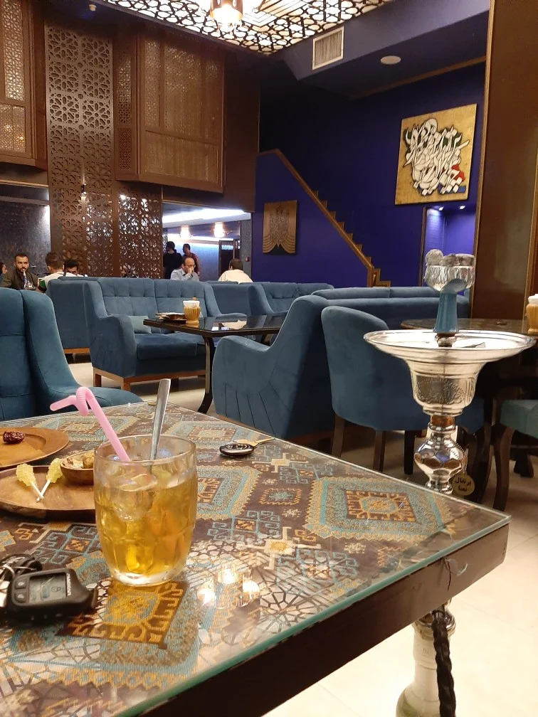 تهران تهران