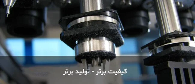 اقتصادی