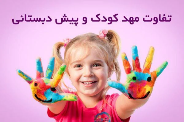 عمومی