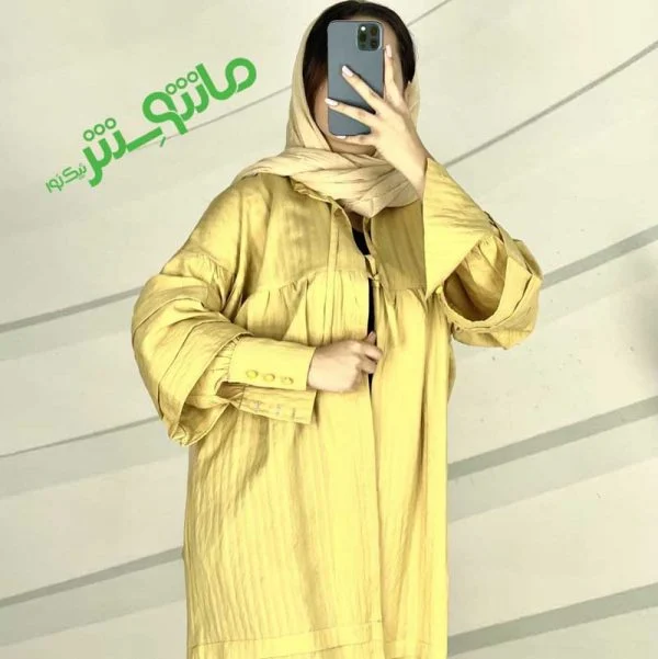 عمومی