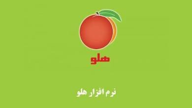 اقتصادی