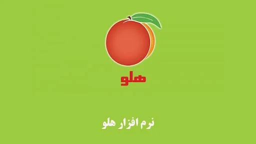 حسابداری