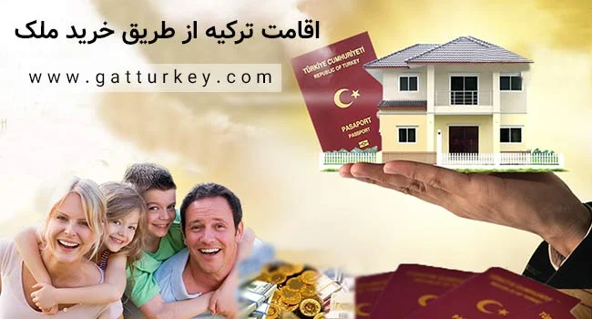 بین الملل