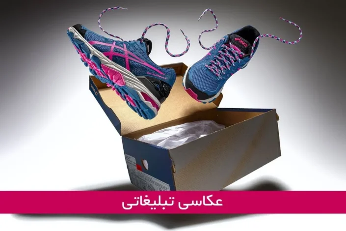 صنعت