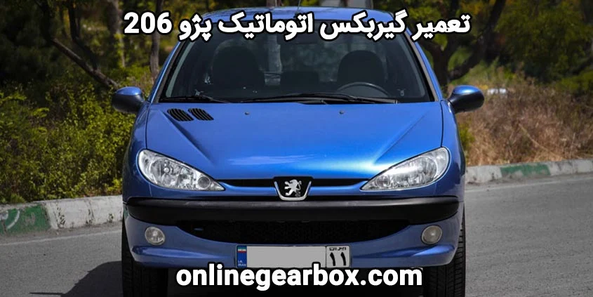 عمومی