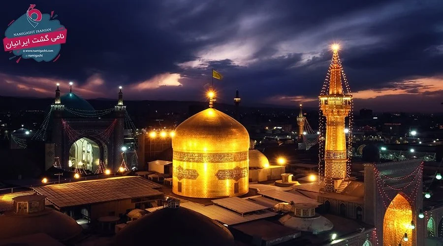 اجتماعی