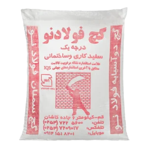 عمومی