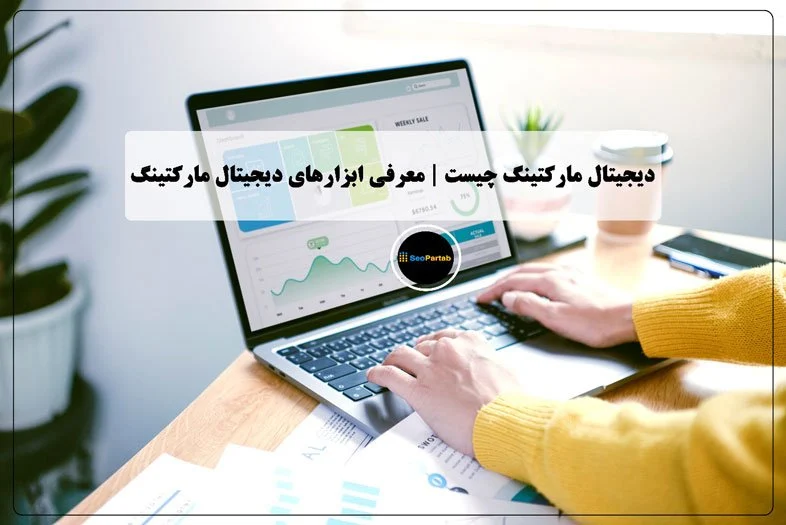 کسب و کار برتر
