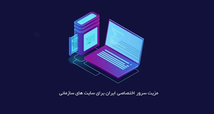 کسب و کار برتر