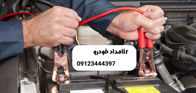 اجتماعی