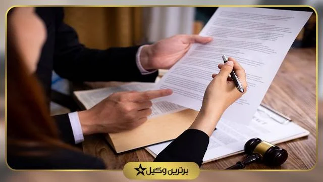 اجتماعی