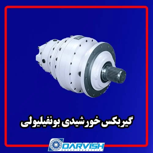 عمومی