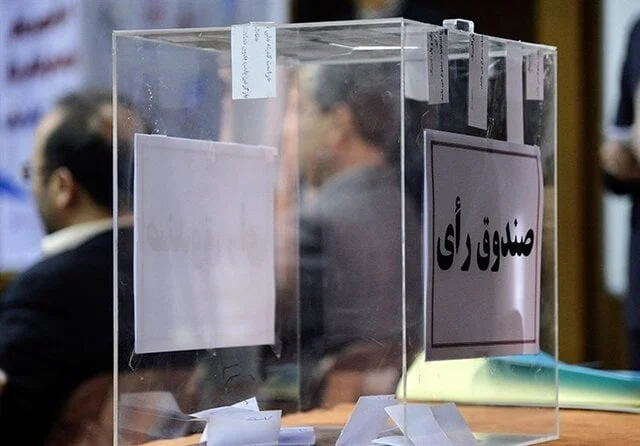 فوتبال