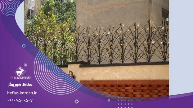 اجتماعی