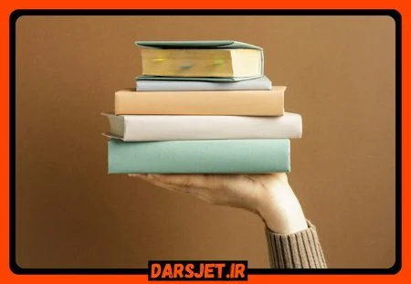کتاب
