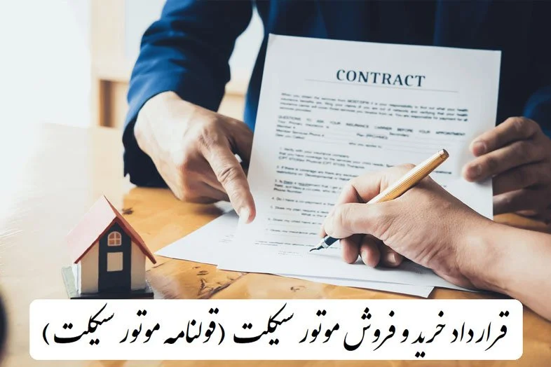 اجتماعی