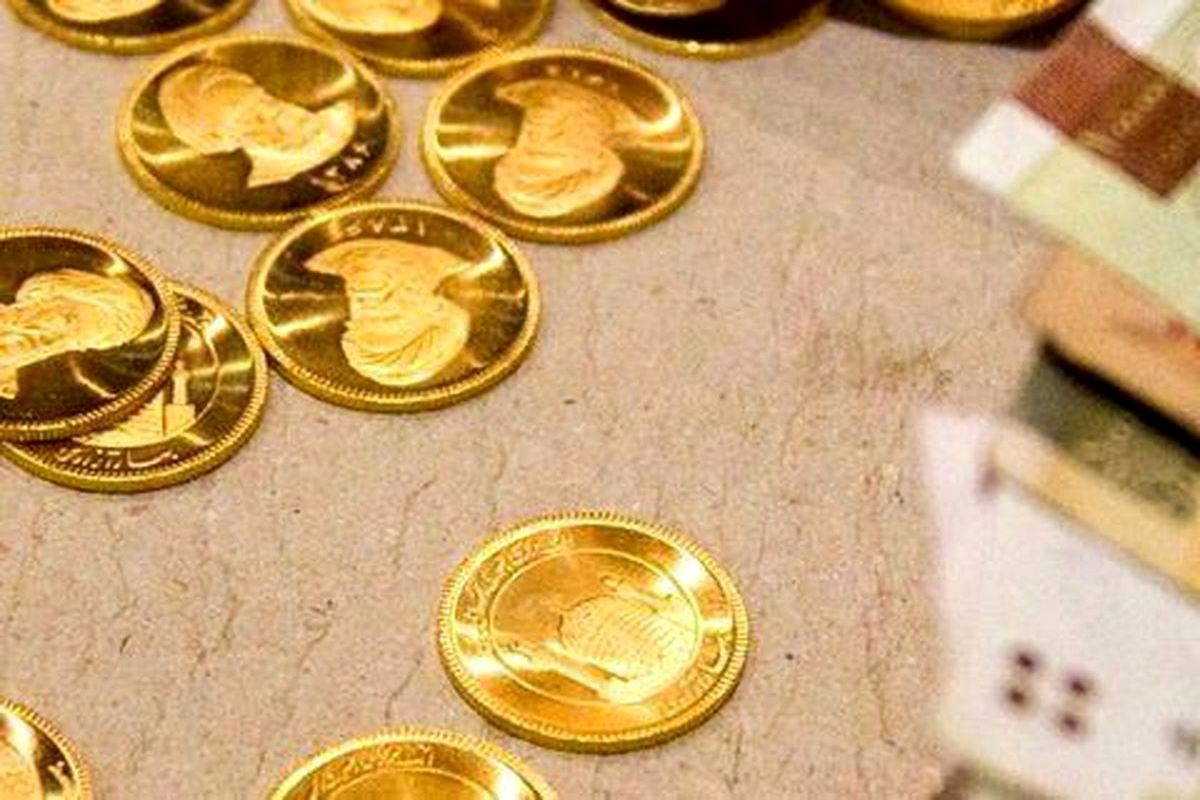 سکه امامی 500 هزار تومان کاهش یافت