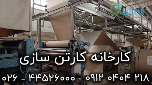 صادرات