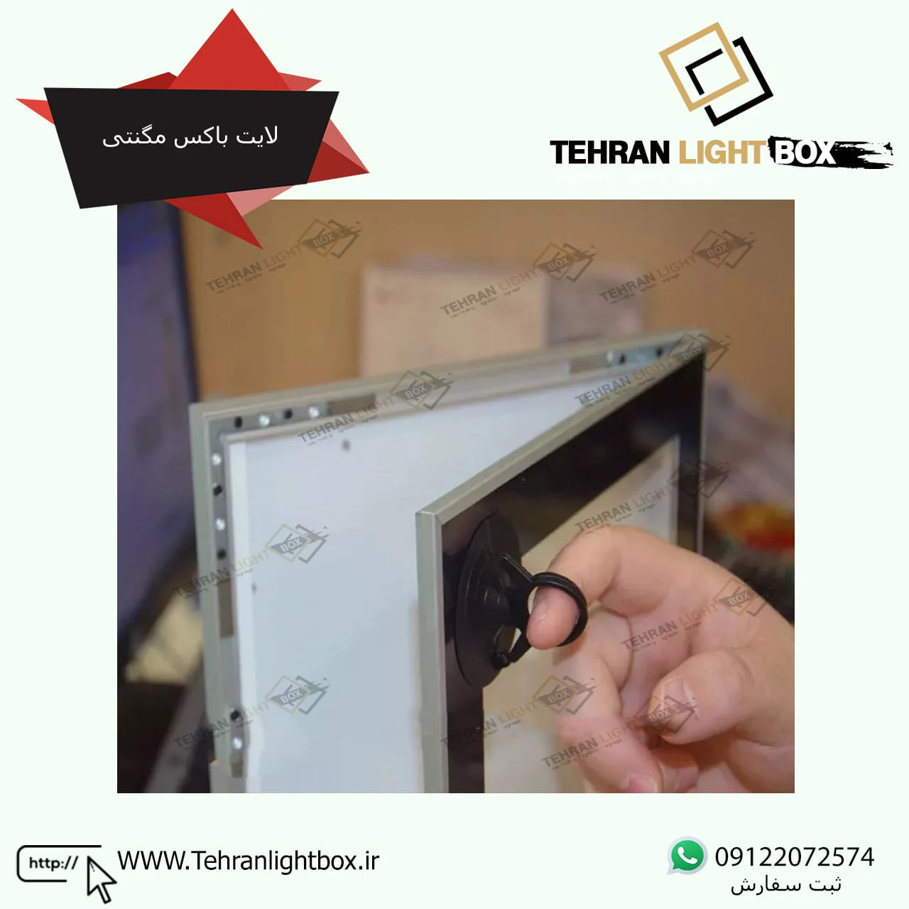 عمومی