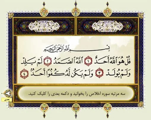 فرهنگ و هنر