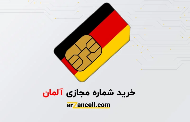 عمومی
