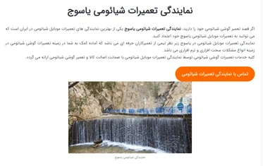 مرکزی