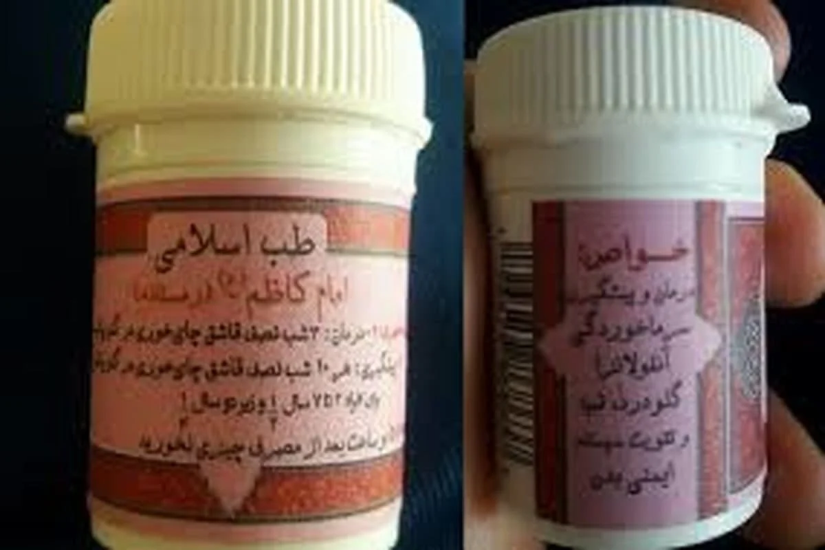 عمومی