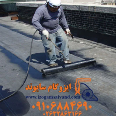 اقتصادی