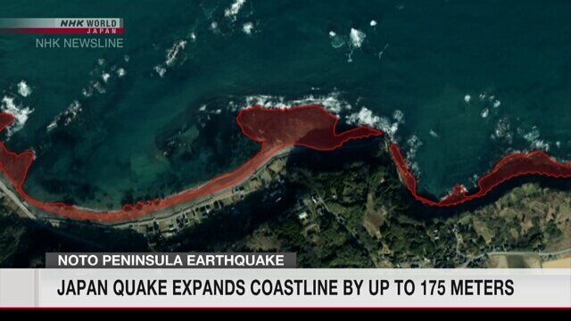 پیش‌روی خط ساحلی به سمت دریا پس از زلزله شدیدِ ژاپن
