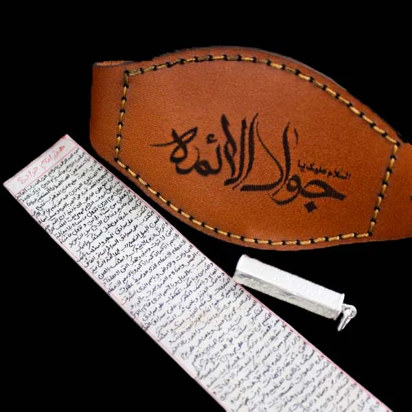 عمومی