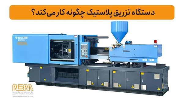 عمومی