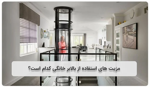 عمومی