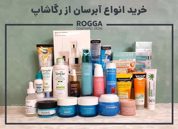 سلامت و دانش