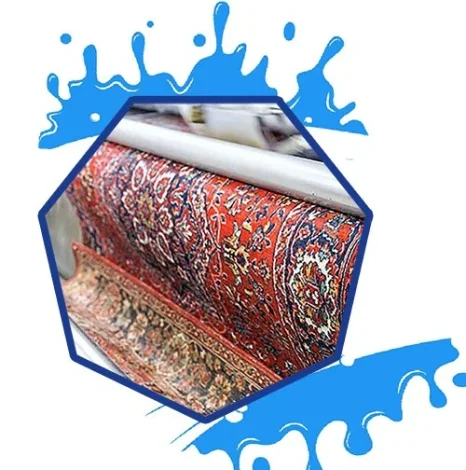 شیراز