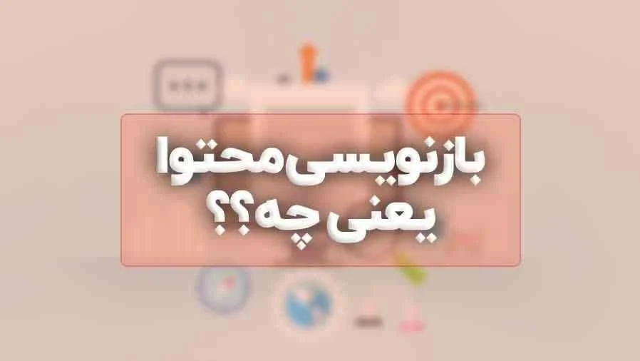 فارس