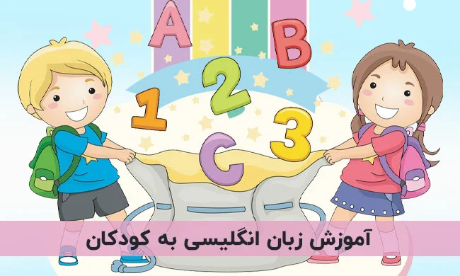 عمومی