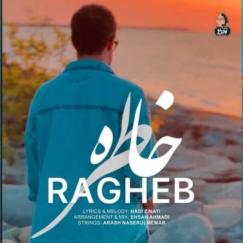 فرهنگ و هنر