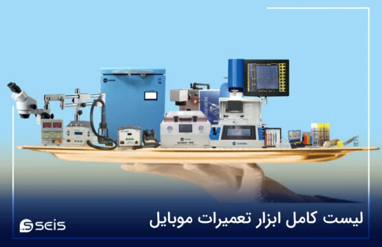 اقتصادی