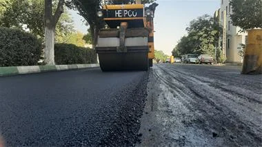 کسب و کار برتر