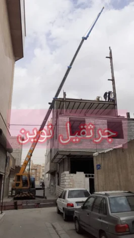 سایت