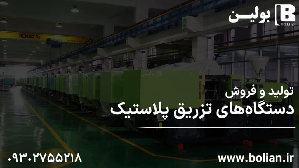 کسب و کار برتر
